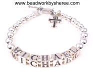 mothers name bracelet Bali Silver